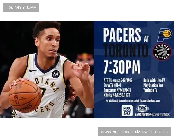 劳里半场末尾连得四分,猛龙稳住领先