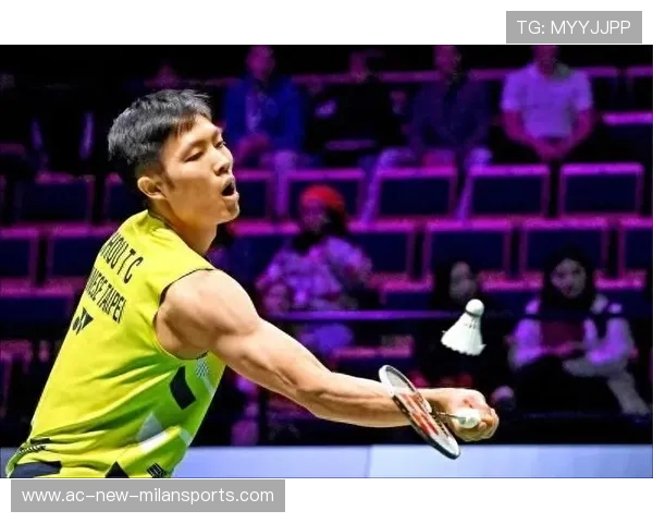 周天成展现高超技巧，羽毛球赛场称雄